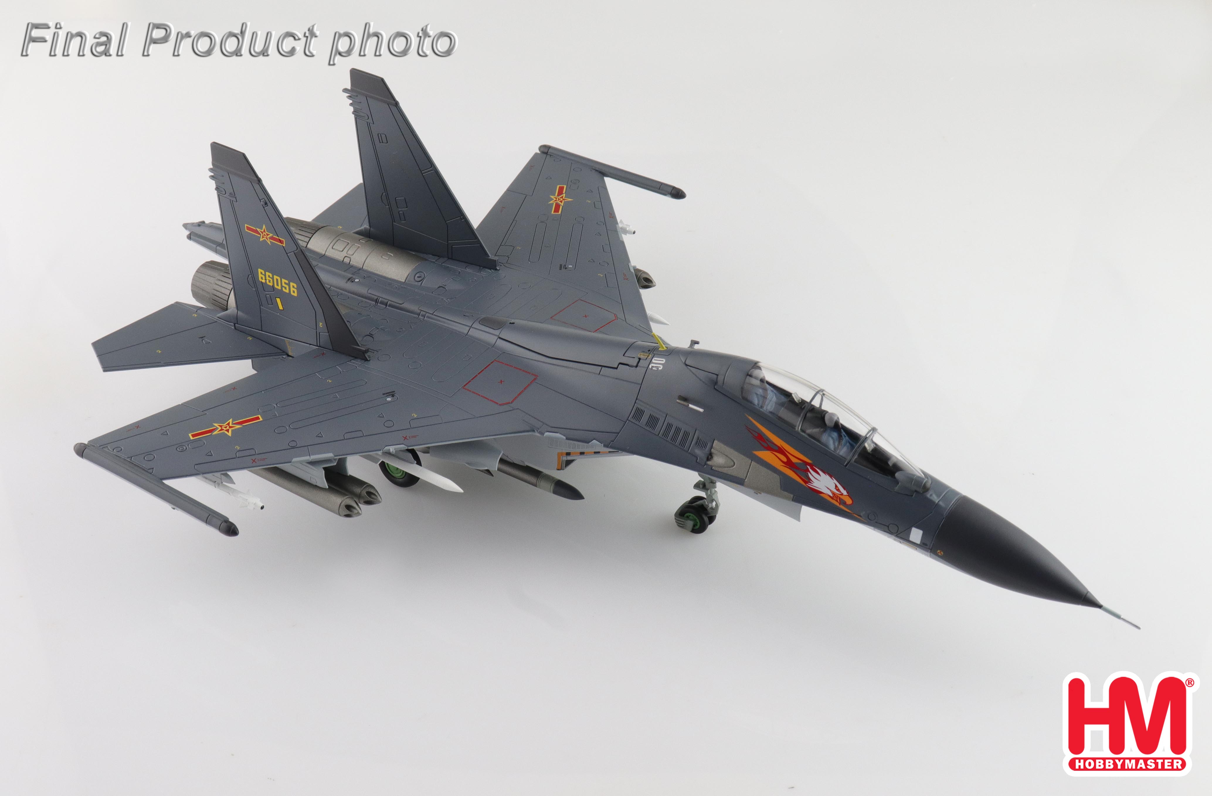 Su-30Mkk 66056, 54th Air Rgt., 18th Air Div., PLAAF, 2018